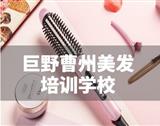 bv伟德客户端手机版登录