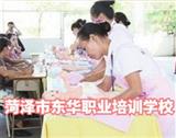 bv伟德客户端