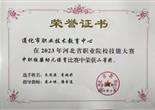 搜索店铺