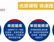 搜索新闻