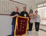 bv伟德客户端手机版登录
