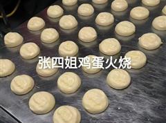 bv伟德客户端手机版登录