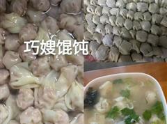搜索新闻