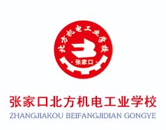 张家口北方机电.. | 秦皇岛机电b