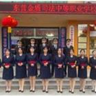 若需了解「bwin必赢体育新人权益」