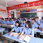 避免被站外镜像带偏
