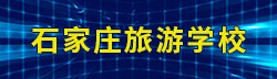 欢迎您加入