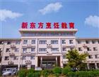 地址：菏泽