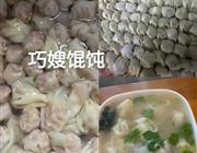 欢迎您加入