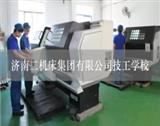 方便您招生